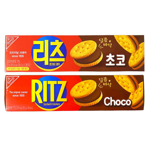 Ritz - Chocolate Sandwich Crackers