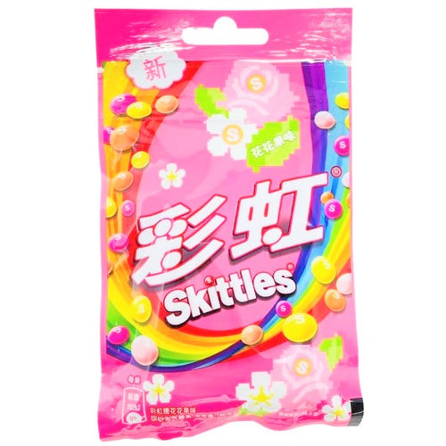Skittles - Floral Fruit (China)