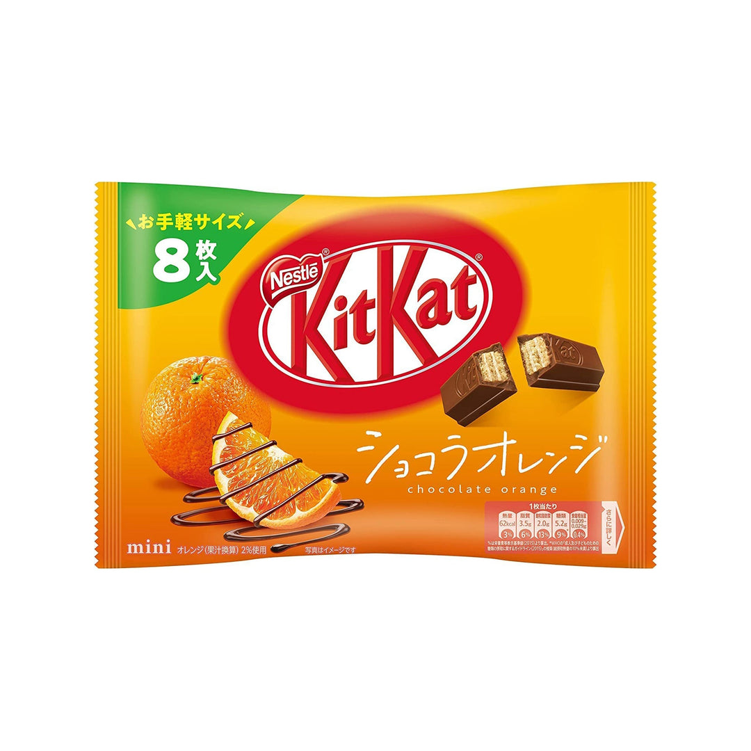 Kit Kat Mini Chocolate Orange — chocolate orange flavor Japanese Kit Kat wafer bars, imported exotic snack