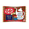 Kit Kat - Mini - Té con leche