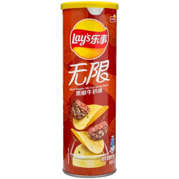 Lay's Black Pepper Rib Eye Steak Flavor Potato Chips — imported exotic Lay's chips