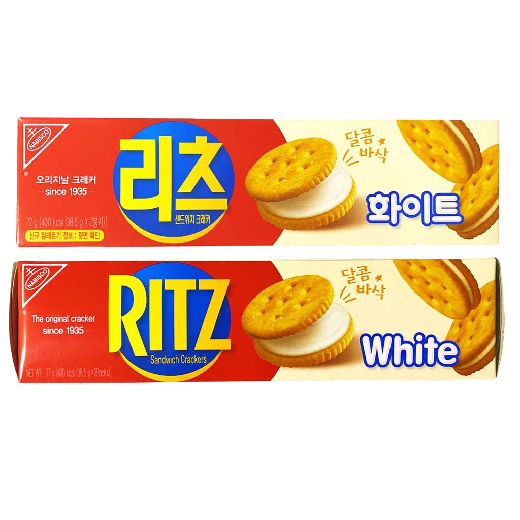 Ritz White Chocolate Sandwich Crackers — white chocolate creme filled Ritz crackers, imported exotic snack