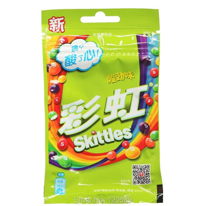 Skittles Crazy Sour Fruit — China-exclusive sour fruit flavor Skittles candy, imported exotic snack
