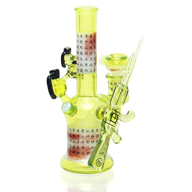 Sokol x Z Landry - Bushido Mini Tube - Illuminati Mini Rig